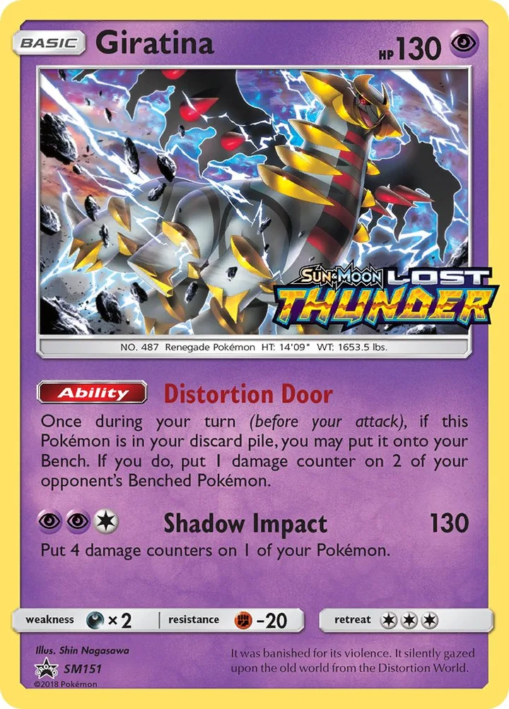 Giratina, Sun & Moon Promos SM151