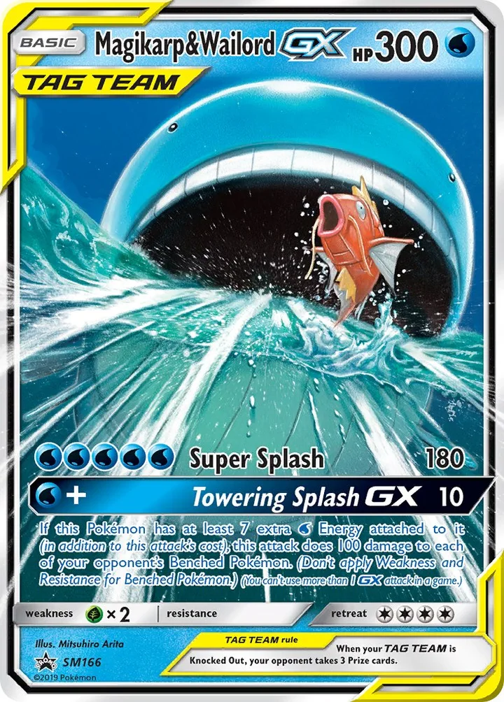 Magikarp & Wailord-GX, Sun & Moon Promos SM166