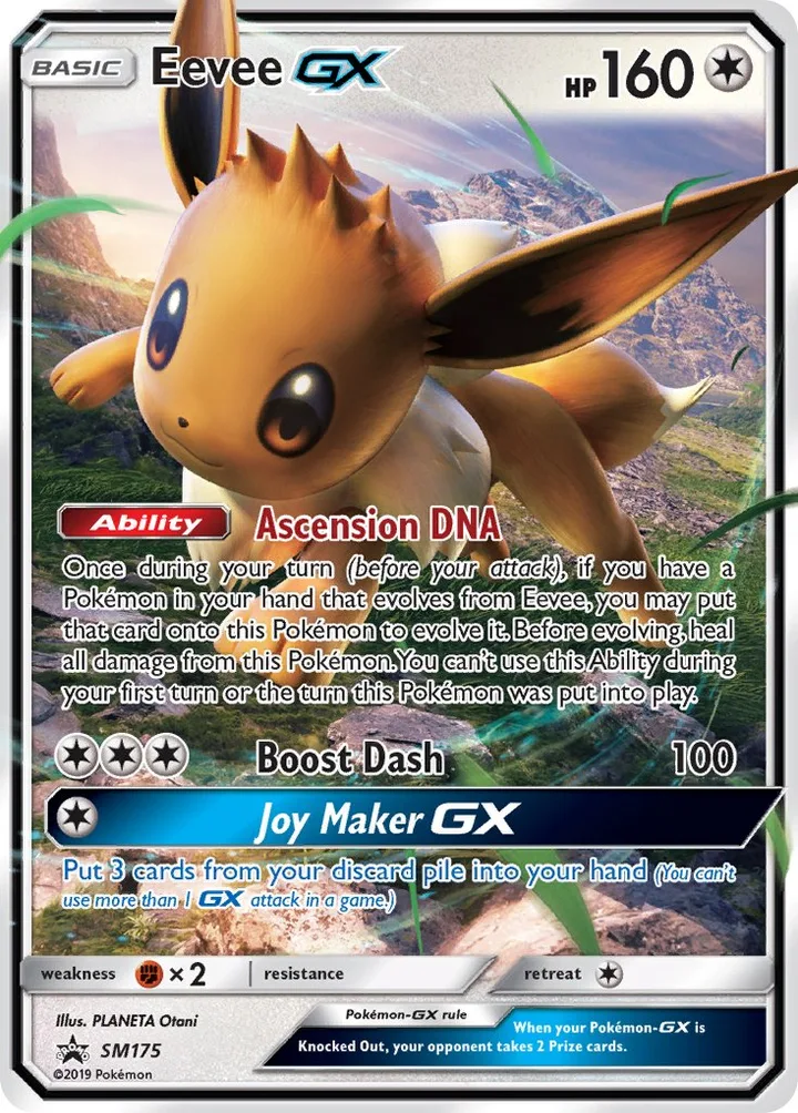 Eevee-GX, Sun & Moon Promos SM175