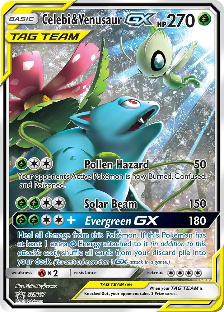 Celebi & Venusaur-GX, Sun & Moon Promos SM167