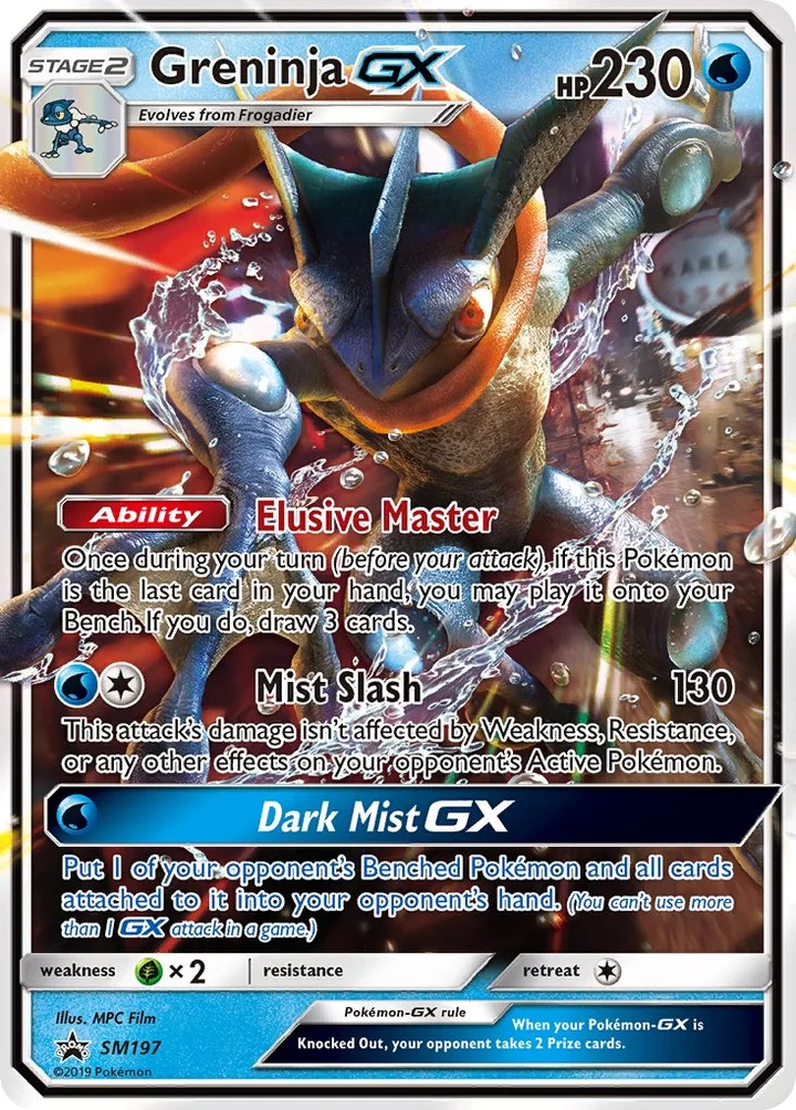 Greninja-GX, Sun & Moon Promos SM197