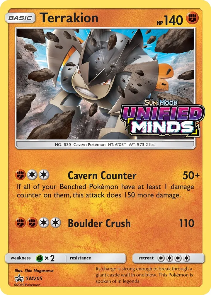 Terrakion, Sun & Moon Promos SM205