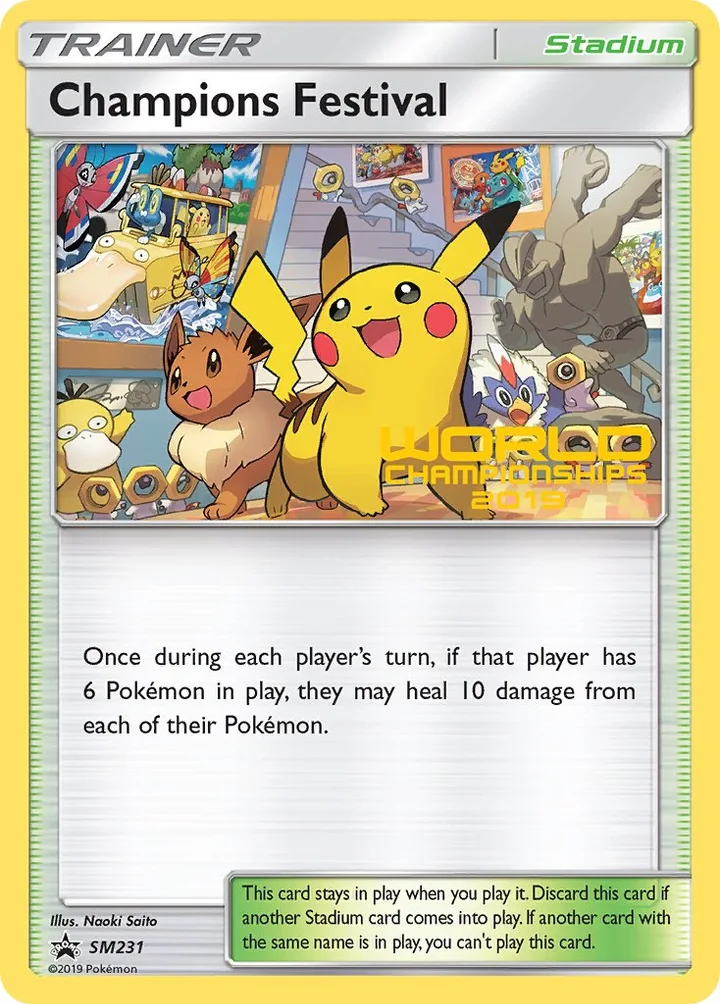 Champions Festival, Sun & Moon Promos SM231