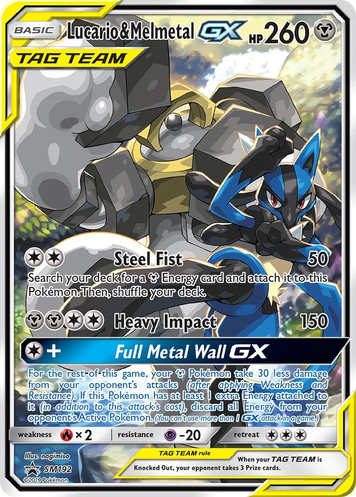 Lucario & Melmetal-GX, Sun & Moon Promos SM192