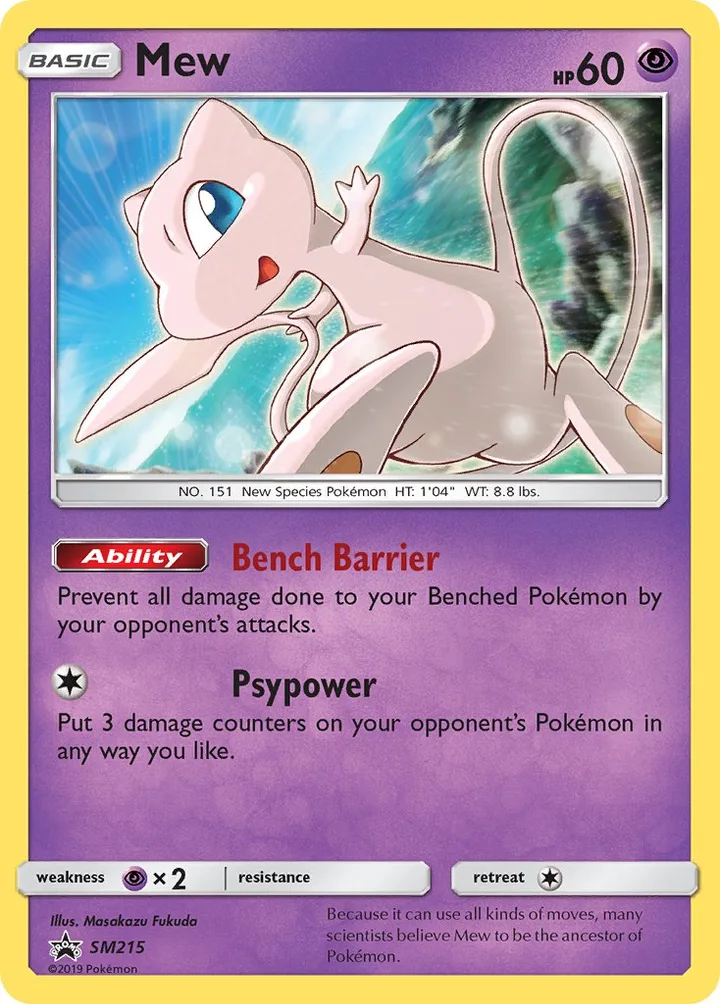Mew, Sun & Moon Promos SM215