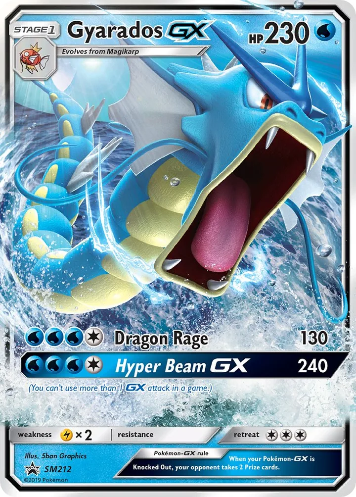 Gyarados-GX, Sun & Moon Promos SM212