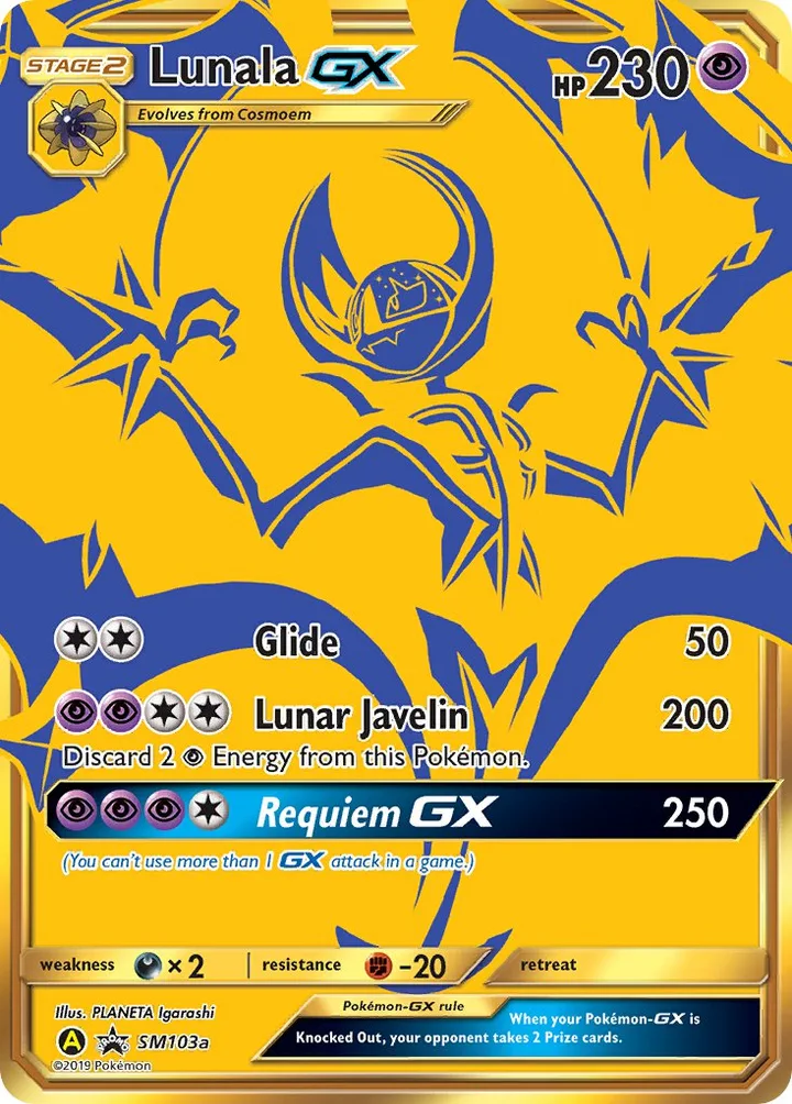 Lunala-GX, Sun & Moon Promos SM103a