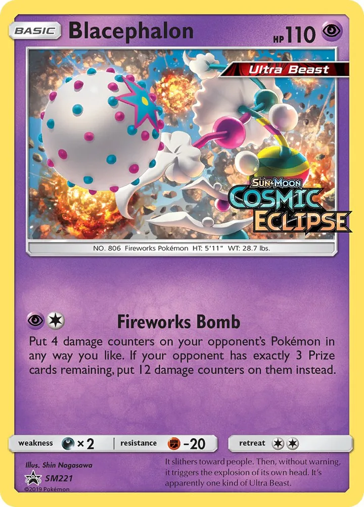 Blacephalon, Sun & Moon Promos SM221