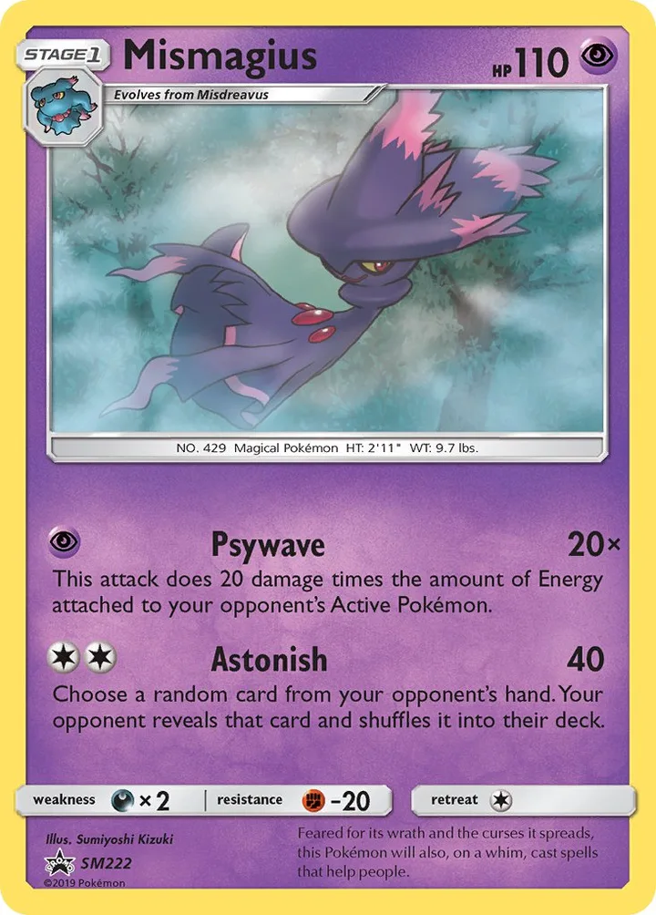 Mismagius, Sun & Moon Promos SM222