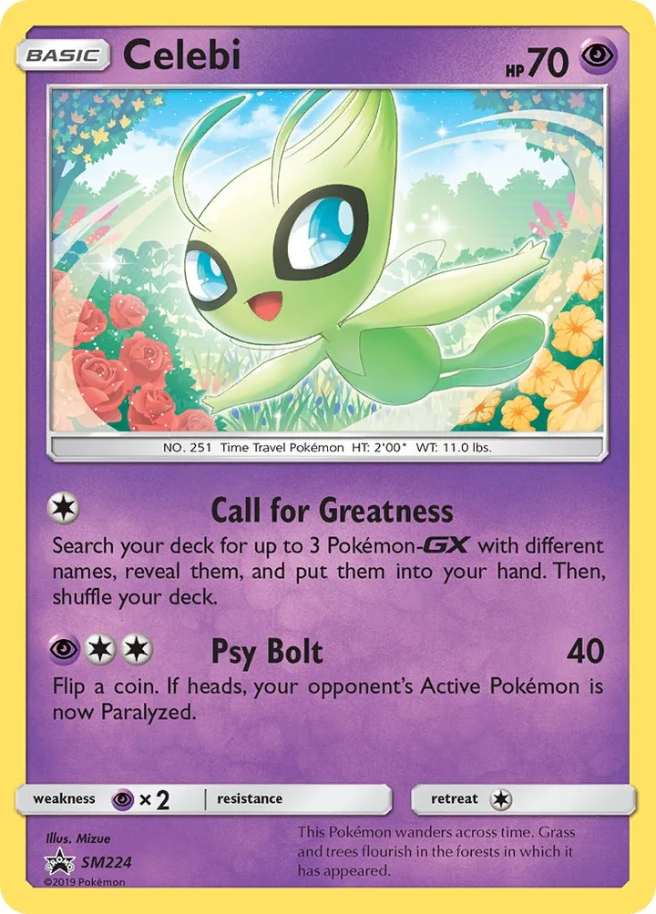 Celebi, Sun & Moon Promos SM224