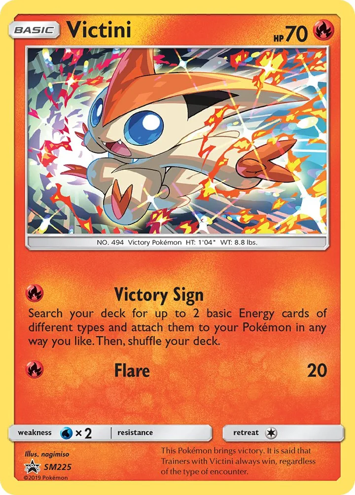 Victini, Sun & Moon Promos SM225