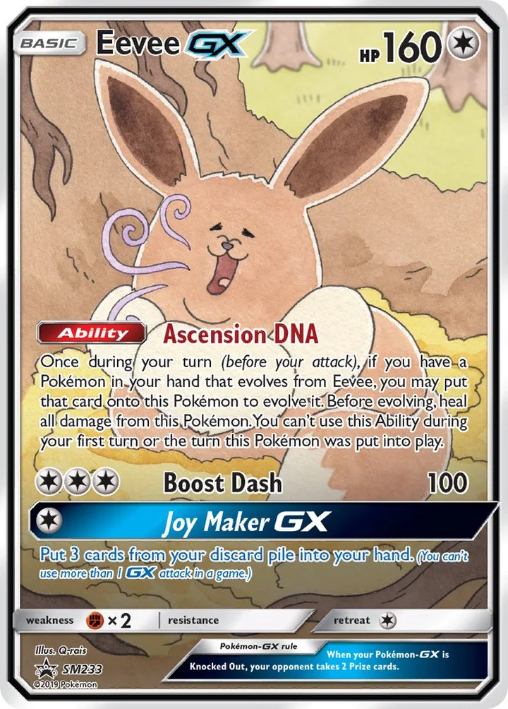 Eevee-GX, Sun & Moon Promos SM233