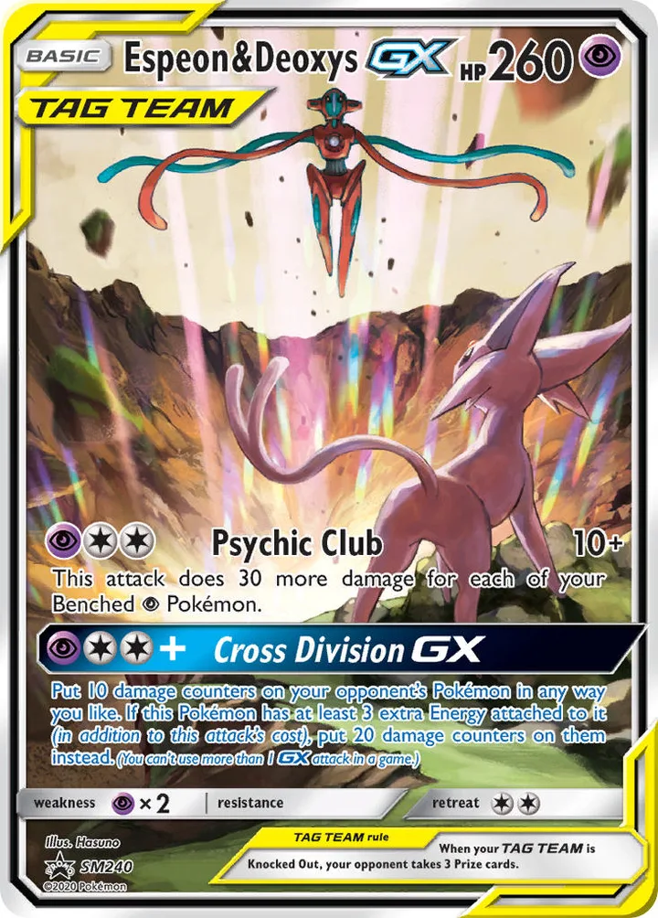 Espeon & Deoxys-GX, Sun & Moon Promos SM240