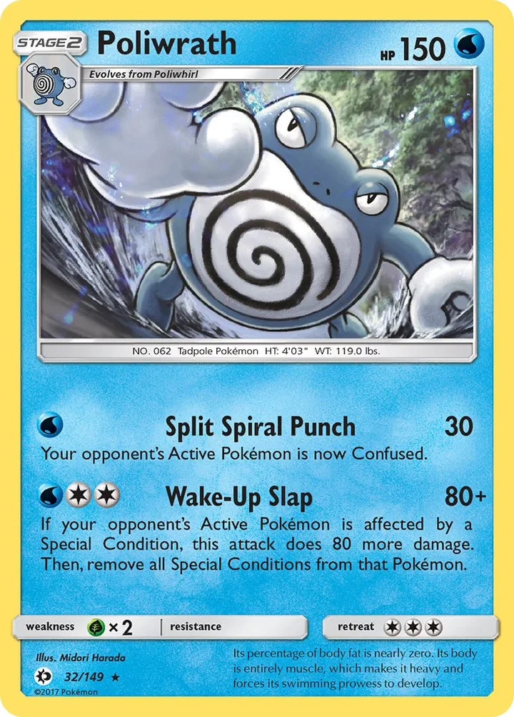 Poliwrath, Sun & Moon 32/149
