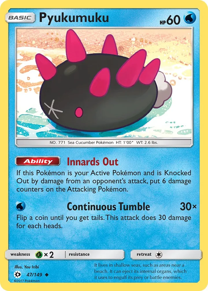Pyukumuku, Sun & Moon 47/149