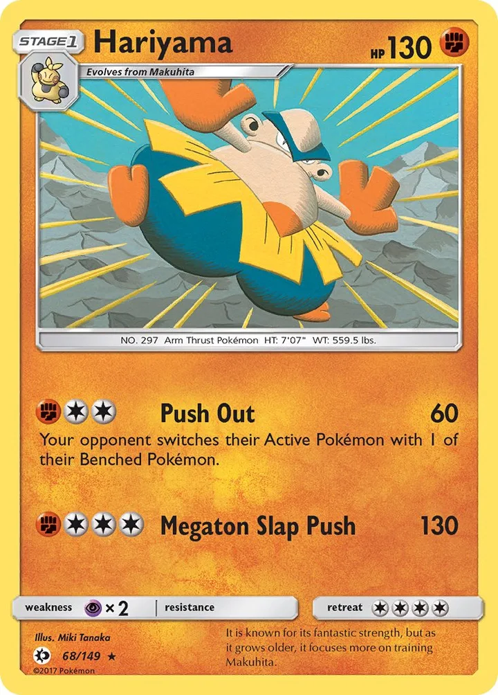 Hariyama, Sun & Moon 68/149