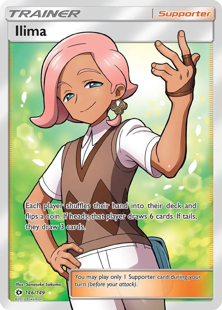 Ilima, Sun & Moon 146/149