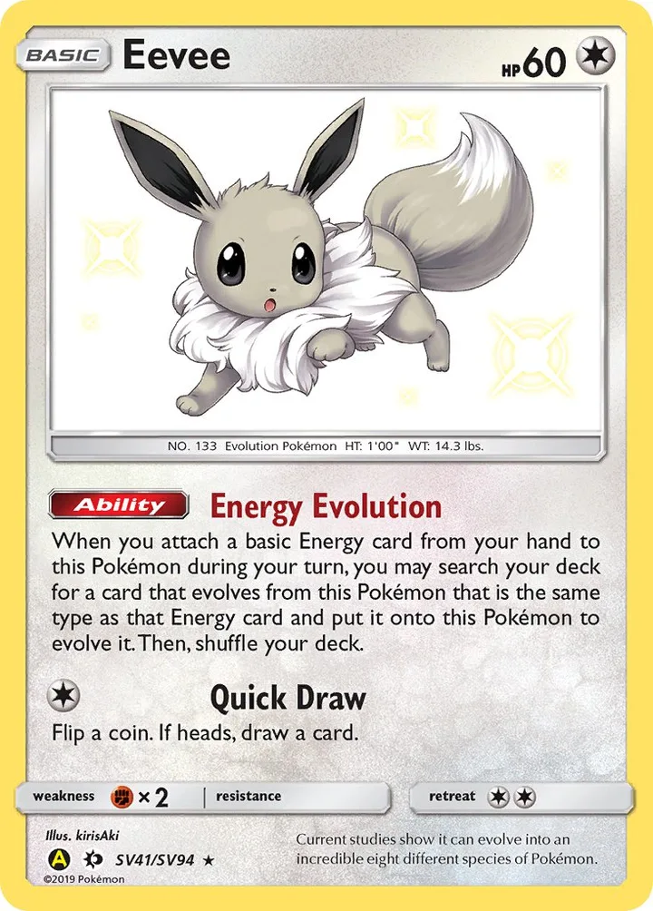 Eevee, Hidden Fates SV41/SV94