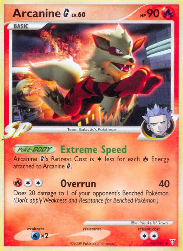Arcanine G, Supreme Victors 15/147