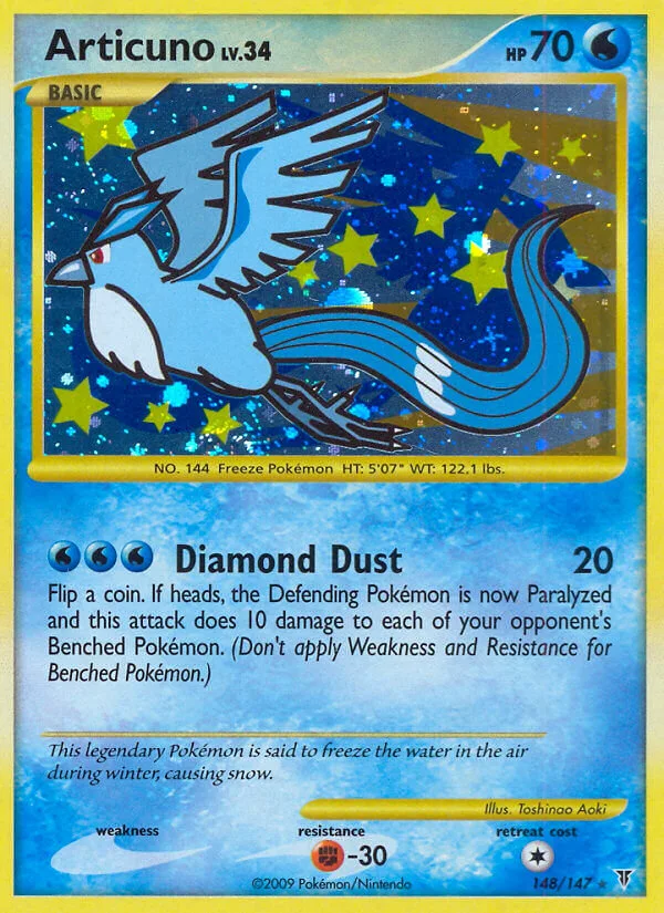 Articuno, Supreme Victors 148/147
