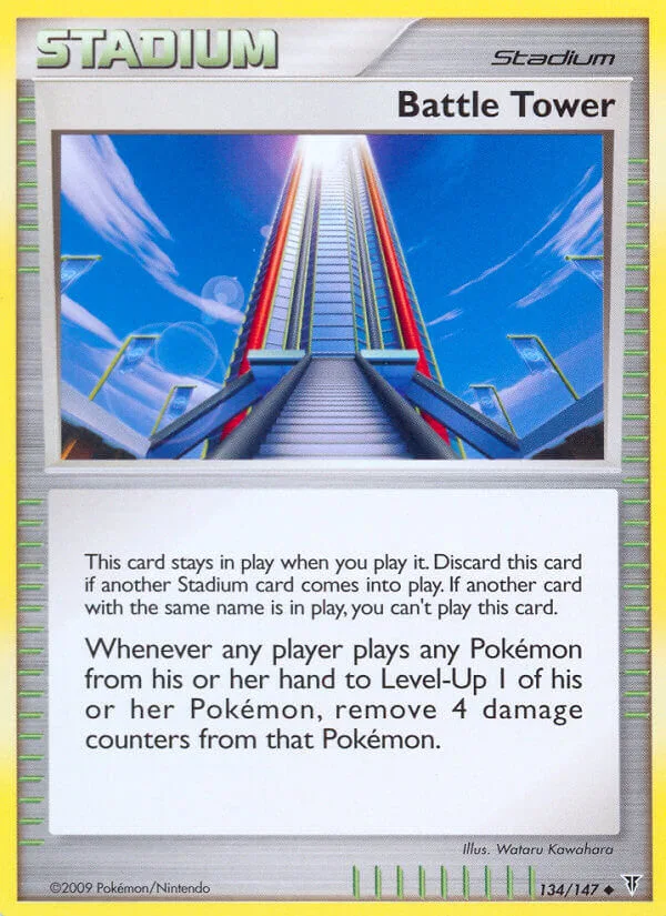 Battle Tower, Supreme Victors 134/147