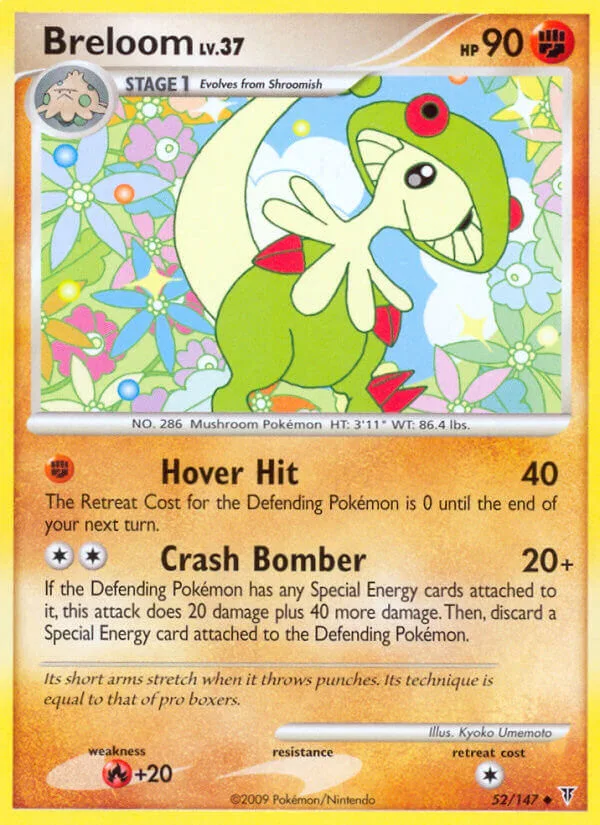 Breloom, Supreme Victors 52/147
