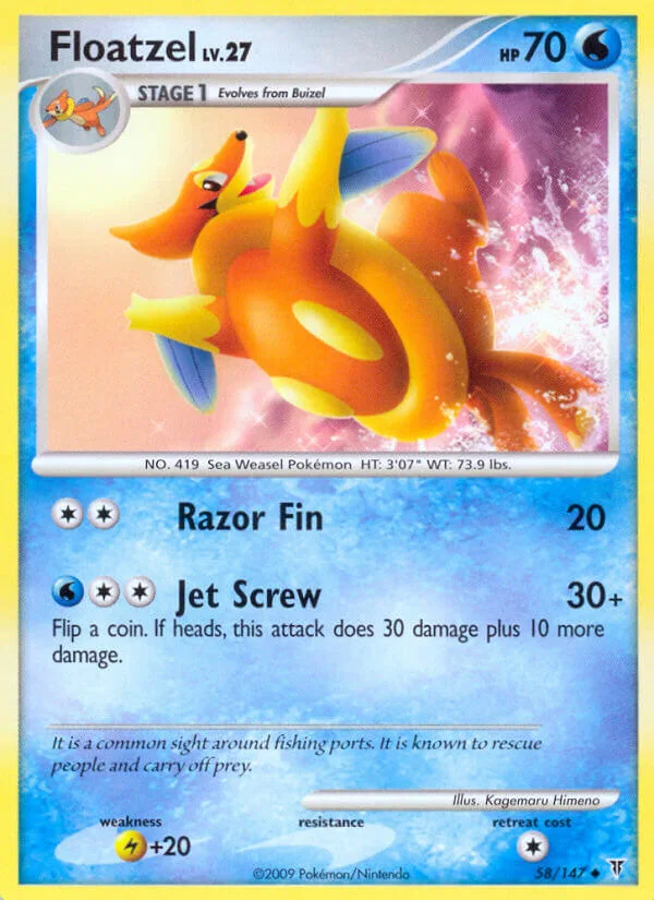 Floatzel, Supreme Victors 58/147