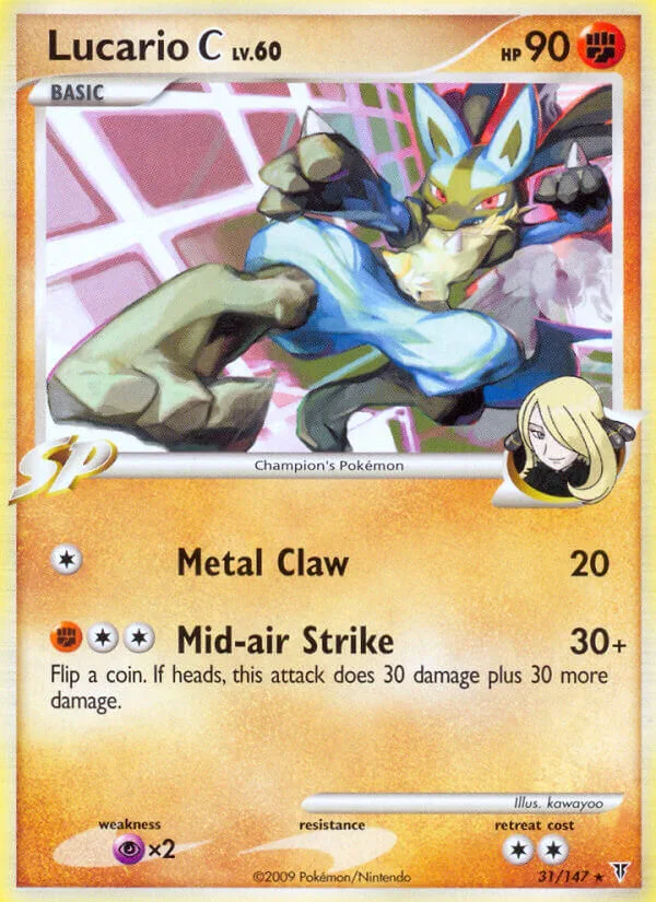 Lucario C, Supreme Victors 31/147