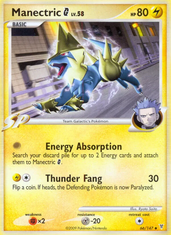 Manectric G, Supreme Victors 66/147