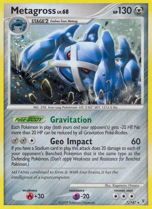 Metagross, Supreme Victors 7/147