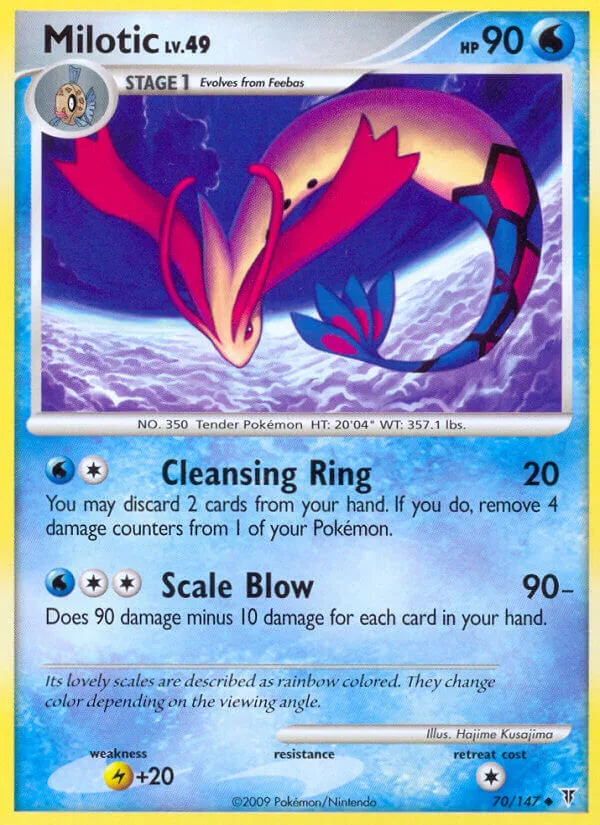 Milotic, Supreme Victors 70/147