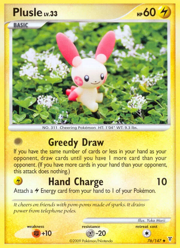Plusle, Supreme Victors 76/147