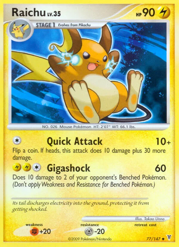 Raichu, Supreme Victors 77/147