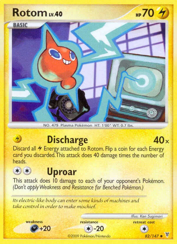 Rotom, Supreme Victors 82/147