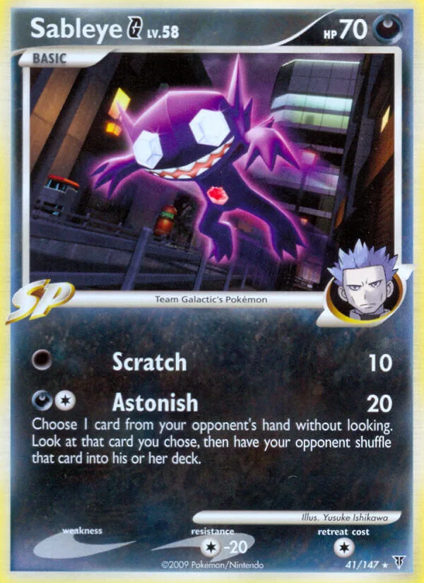 Sableye G, Supreme Victors 41/147