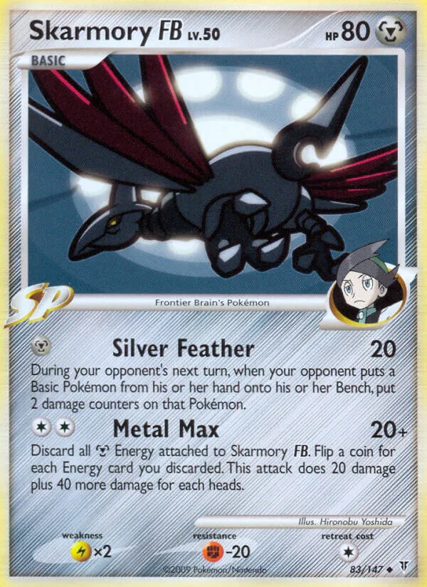 Skarmory FB, Supreme Victors 83/147