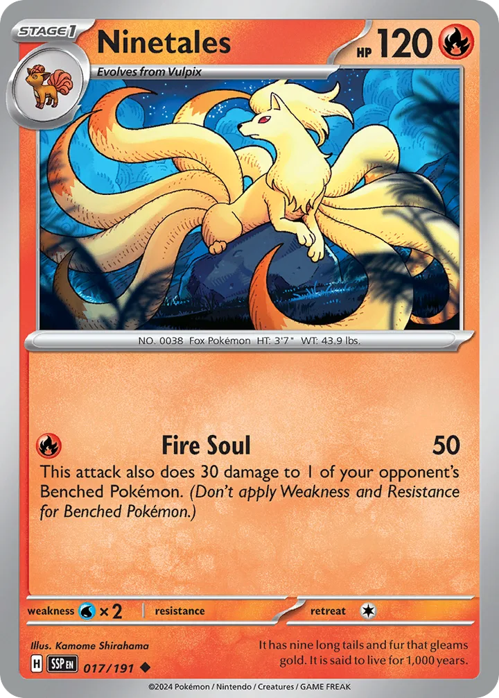 Ninetales, Surging Sparks 017/191