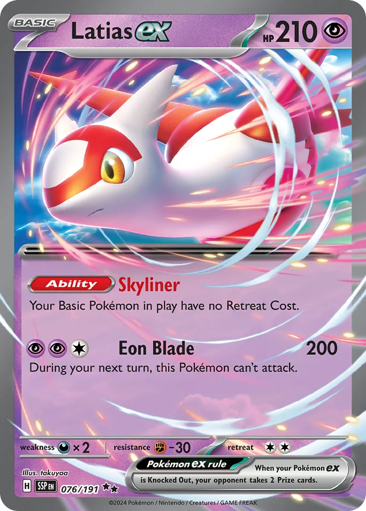 Latias ex, Surging Sparks 076/191