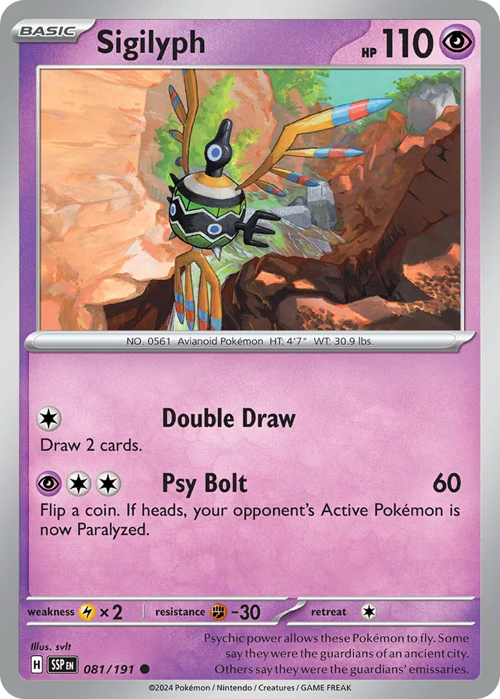 Sigilyph, Surging Sparks 081/191