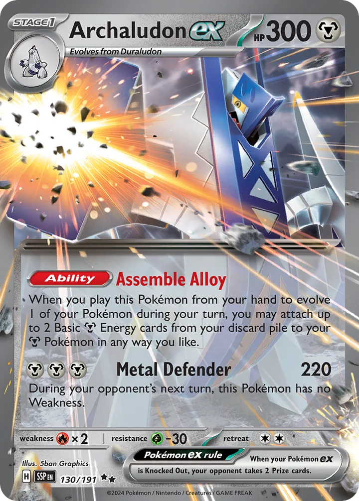 Archaludon ex, Surging Sparks 130/191