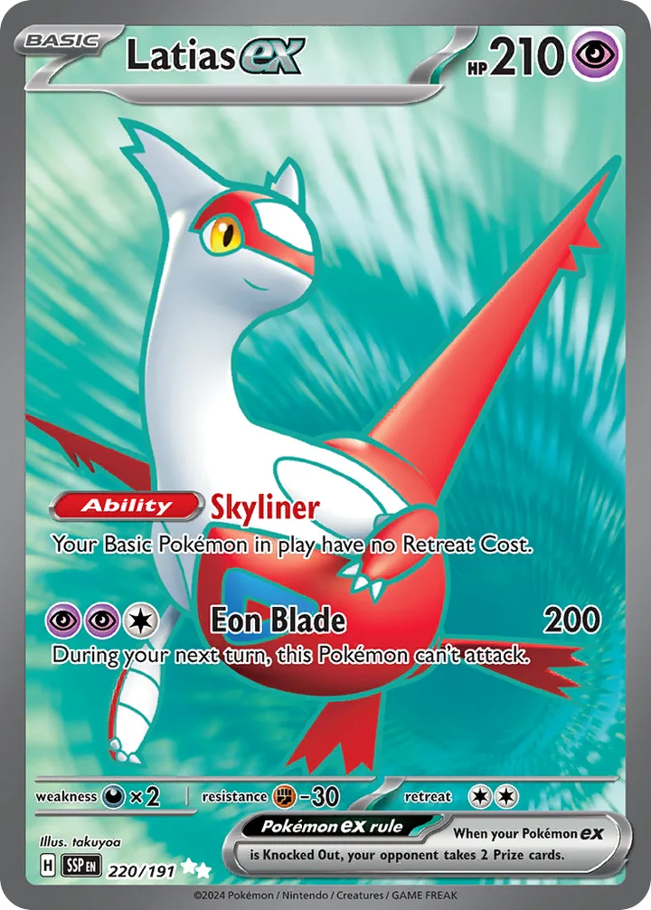 Latias ex, Surging Sparks 220/191