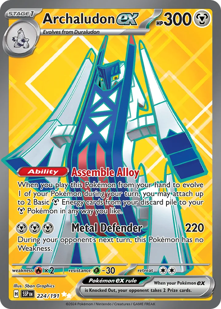 Archaludon ex, Surging Sparks 224/191
