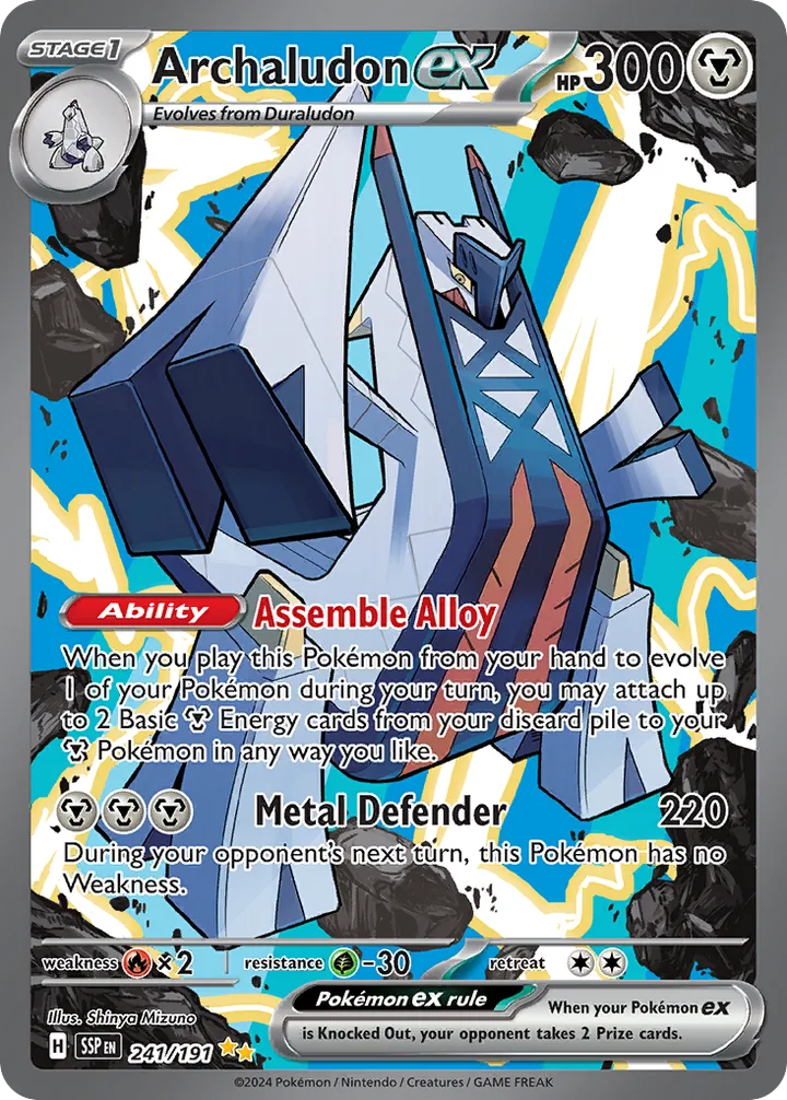 Archaludon ex, Surging Sparks 241/191