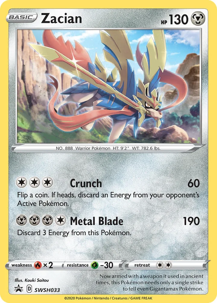 Zacian, Sword & Shield Promos SWSH033