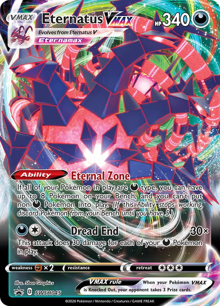 Eternatus VMAX, Sword & Shield Promos SWSH045