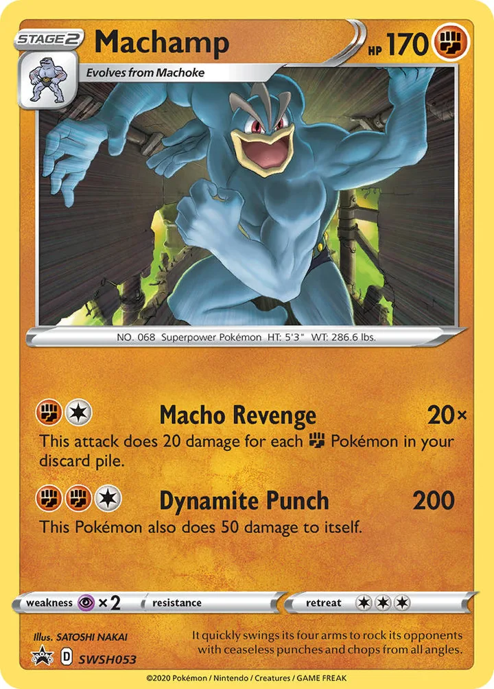 Machamp, Sword & Shield Promos SWSH053