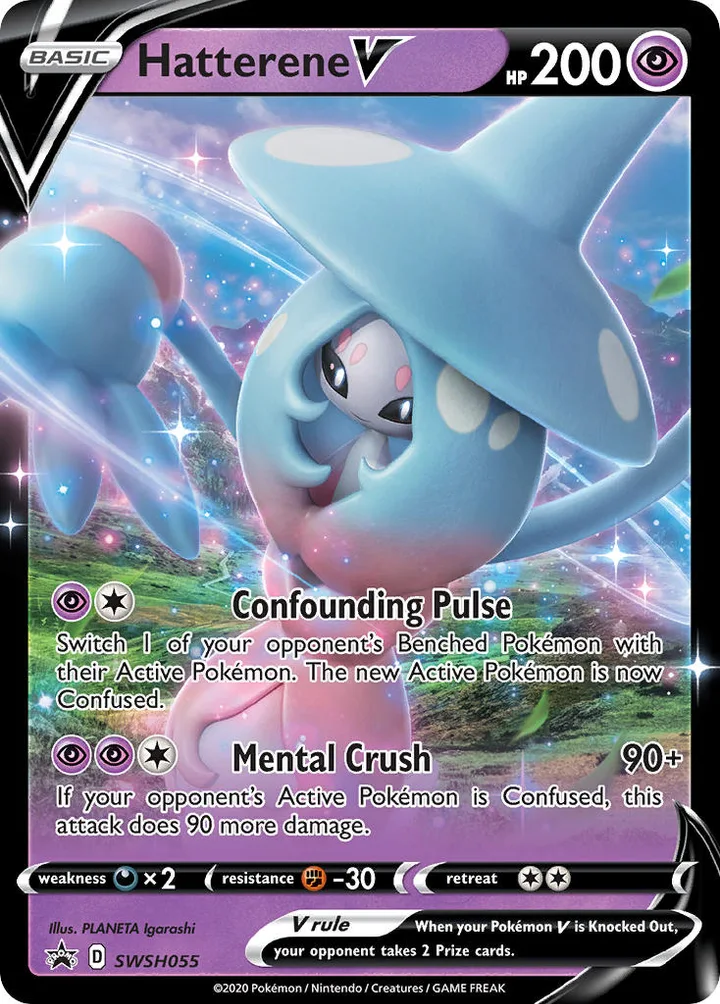 Hatterene V, Sword & Shield Promos SWSH055