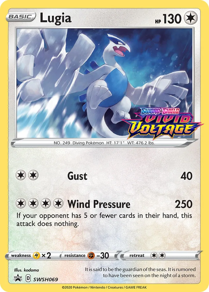 Lugia, Sword & Shield Promos SWSH069
