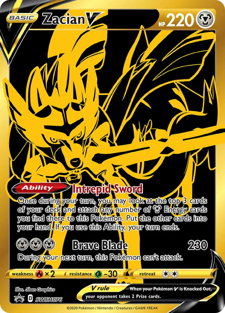 Zacian V, Sword & Shield Promos SWSH076