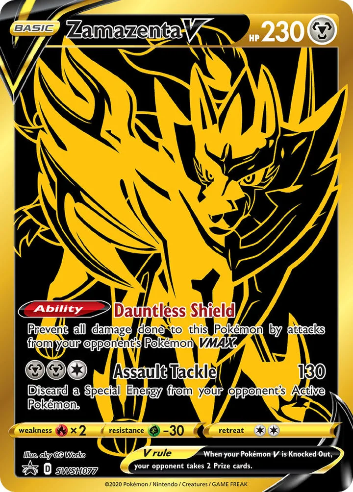 Zamazenta V, Sword & Shield Promos SWSH077